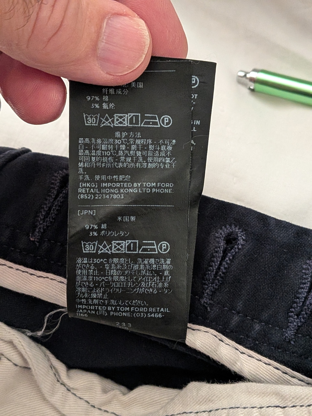 Tom Ford Blue Men's Jeans - Picture 9 of 15